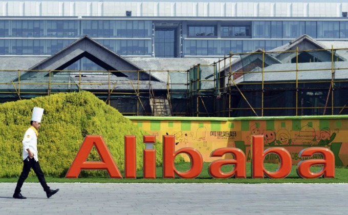 alibaba Rekordan broj milijardera u svetu