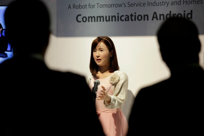 robot aiku VIDEO: Da li znate ko je Aiko Čihiru?