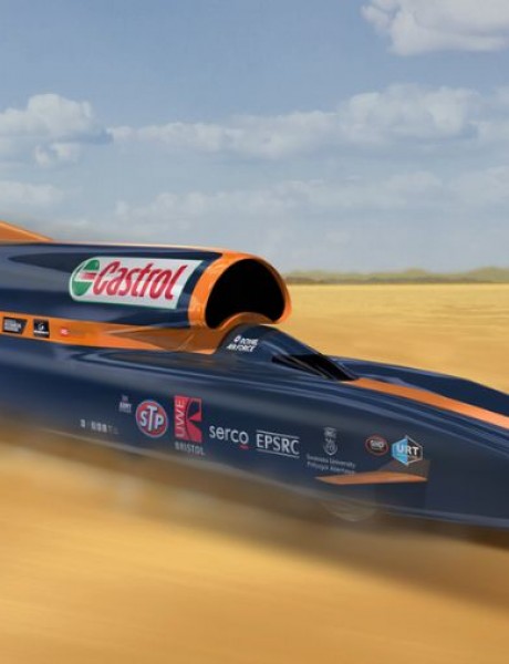 Predstavljamo vam najbrži automobil na svetu