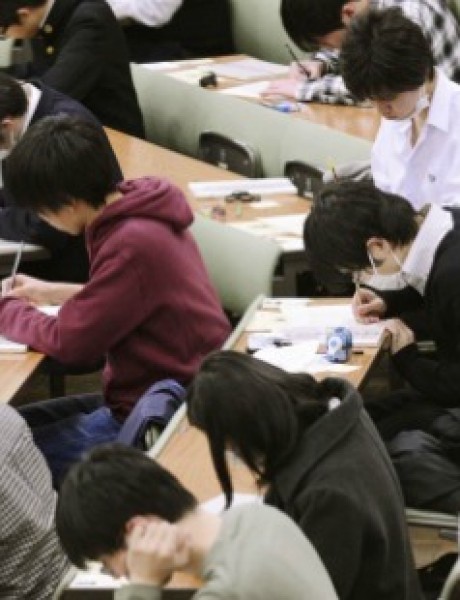 Razlike u obrazovanju koje Japance čine jedinstvenim narodom