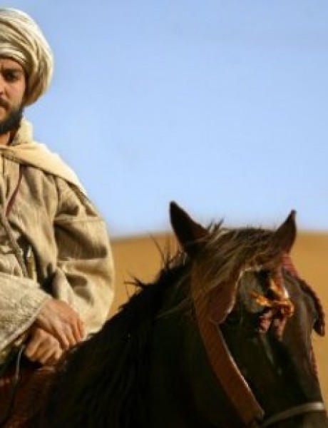 Ibn Batuta: Svetski putnik starih vremena