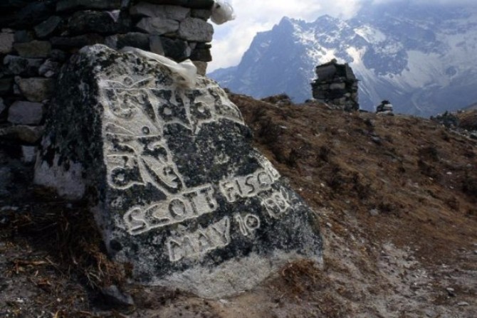 mont everest1 Samo za hrabre: Zanimljive činjenice o Mont Everestu