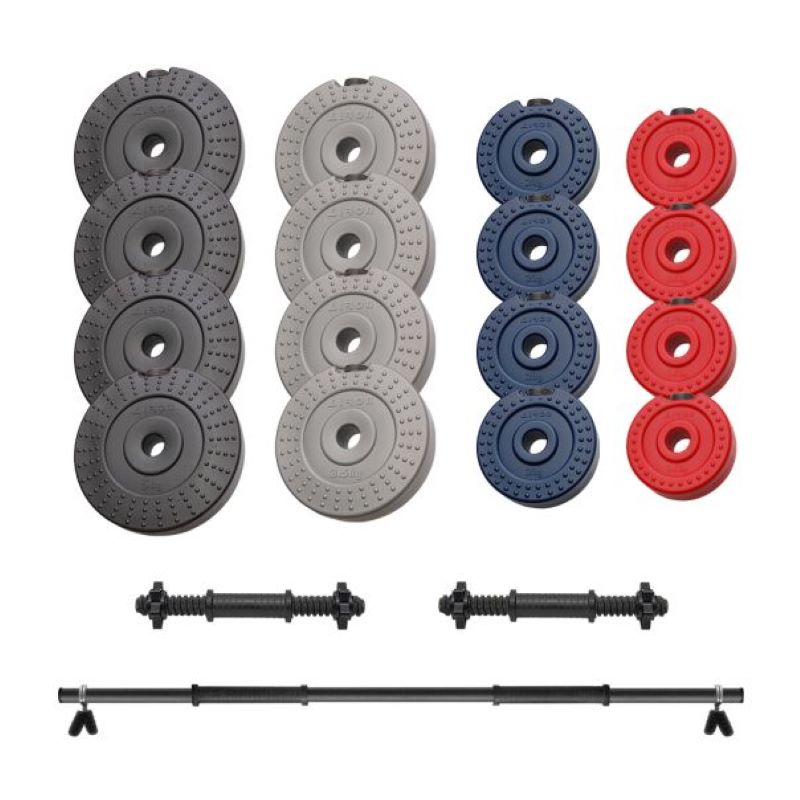 tegovi i sipka set min Opremite se za vežbanje kod kuće povoljnim fitnes rekvizitima