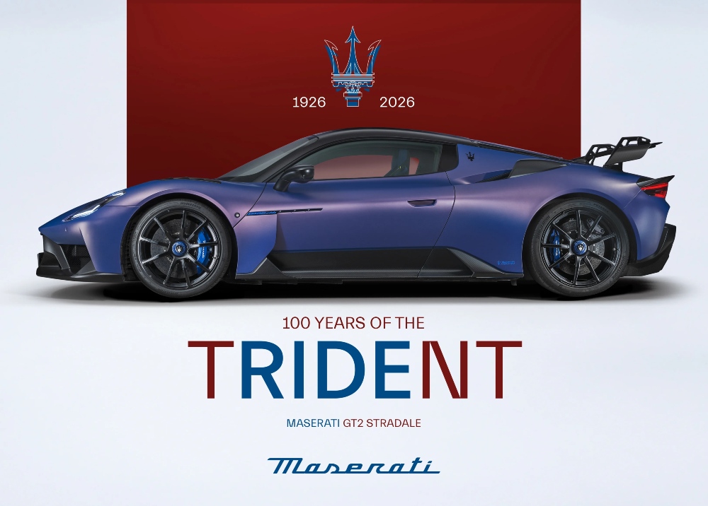Maserati Trident 1 Sto godina Tridenta: Maserati obeležava vek jednog od najprepoznatljivijih simbola auto industrije