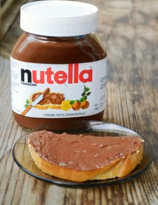 Nutella Peanut je prvi novi ukus Nutelle posle 60 godina