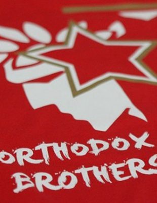 SVE SPREMNO ZA FEŠTU U EVROLIGI: Zvezda večeras s Olimpijakosom