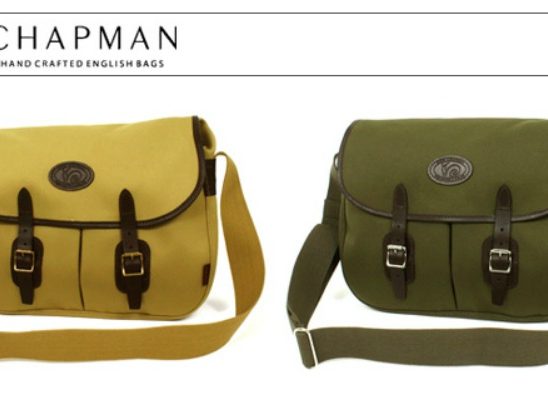 Modna vest: Nova kolekcija torbi brenda Chapman