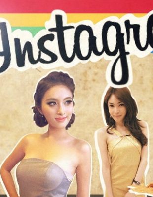 Tajlandske muške devojke najlepše na Instagramu