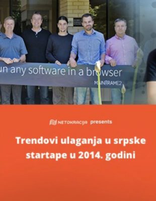 Osigurane investicije domaćih startapova