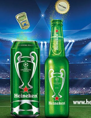 Heineken® nagrađuje iz minuta u minut!