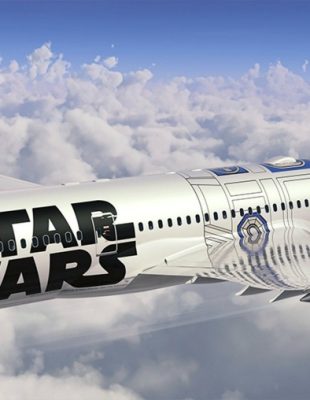 Putuj “Star Wars” avionom!