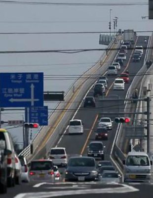 Most u Japanu kao rolekoster