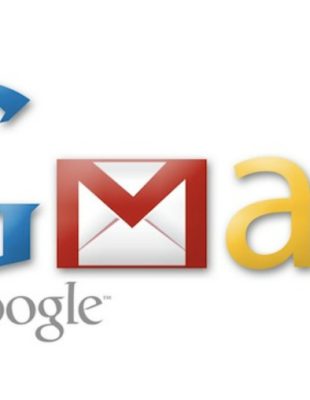 Unapređena je Gmail aplikacija