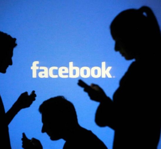 Evropa neće Facebook aplikaciju