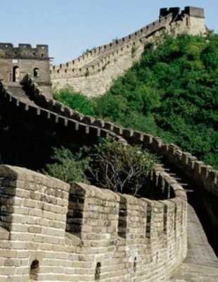 Kineski zid polako nestaje