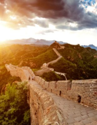 Da li znate kako izgleda kraj Kineskog zida?