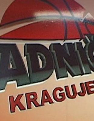 Hot Sport: Radnički odložio odluku o učešću u ABA ligi