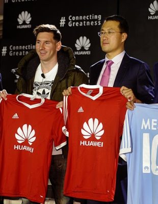 Lionel Messi novi ambasador i član porodice Huawei