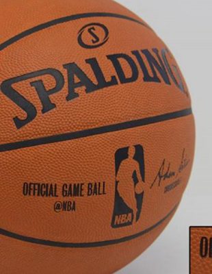 Hot Sport: NBA donosi ‘Tviter’ na ‘Spaldingove’ lopte