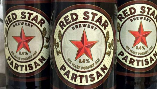 Ovo pivo nosi imena srpskih sportskih klubova, a proizvodi se u Engleskoj