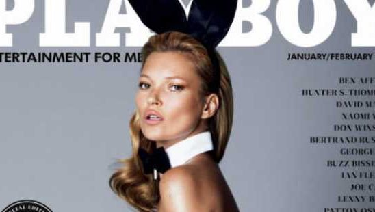 Nezaboravne “Playboy” naslovnice