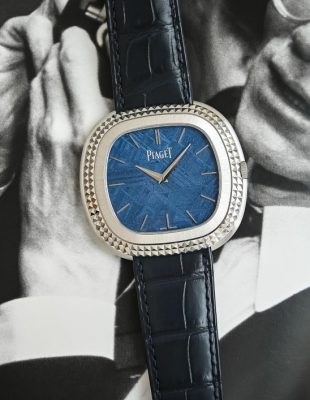 Najuzbudljiviji sat godine: Piaget Andy Warhol Clou de Paris je otmena simbioza dve ikone