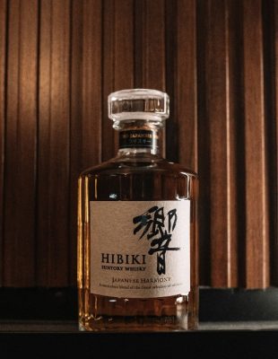 Da li ste već probali japanski viski? Predstavljamo vam najbolje ocenjene etikete